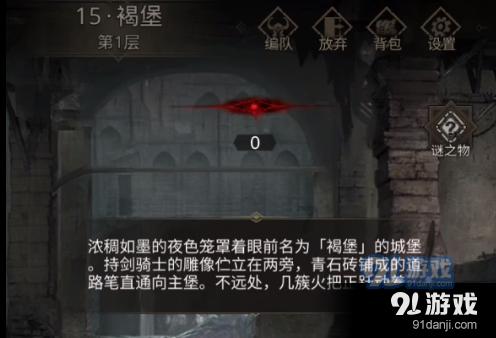 哈哈体育app官网版下载